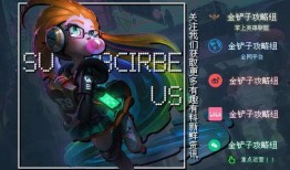 s5大爆料视频