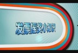 磁县爆料热点新闻视频播放,视频揭秘事件真相，网友热议不断